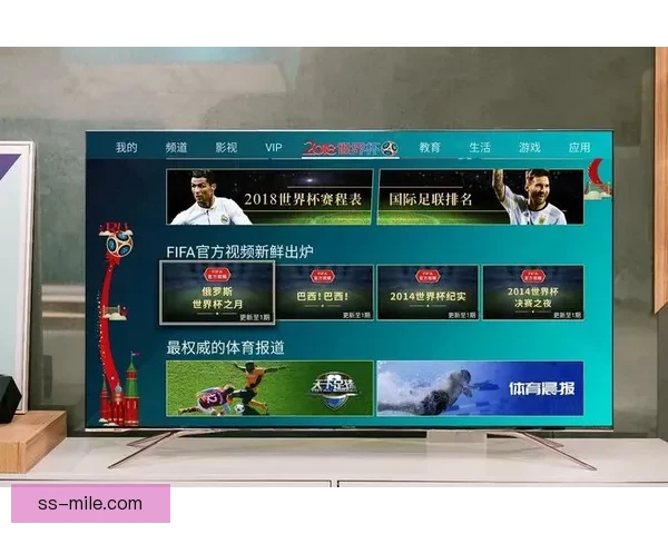 世界杯官方发布人工智能裁判辅助系统白皮书推动足球判罚智慧升级