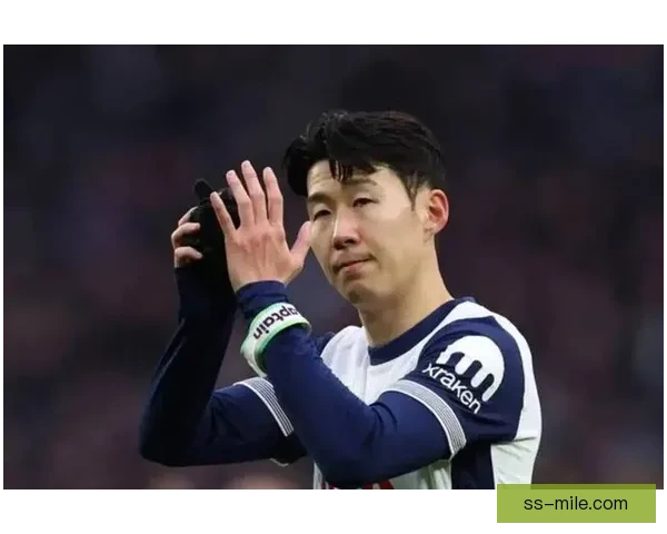 孙兴慜接任热刺队长首战闪耀进球引领球队胜利