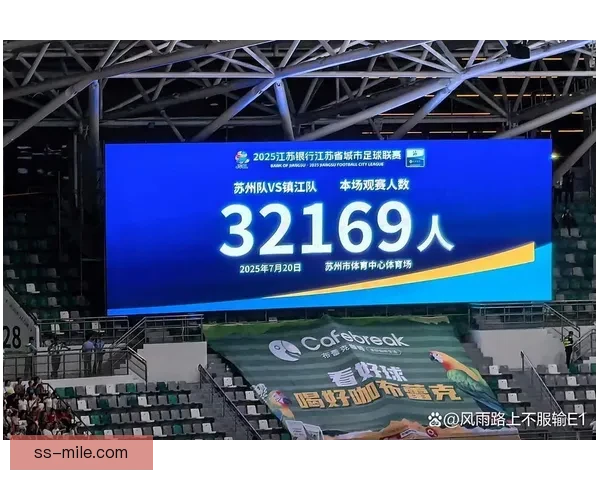 2026世界杯将推5G多视角观赛体验让球迷身临其境 2026世界杯将推5G多视角观赛体验让球迷身临其境