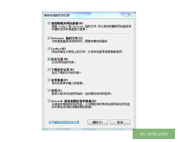 国家队核心球员伤停背景下的战术调整与应急管理全面指南实战解析 国家队核心球员伤停背景下的战术调整与应急管理全面指南实战解析