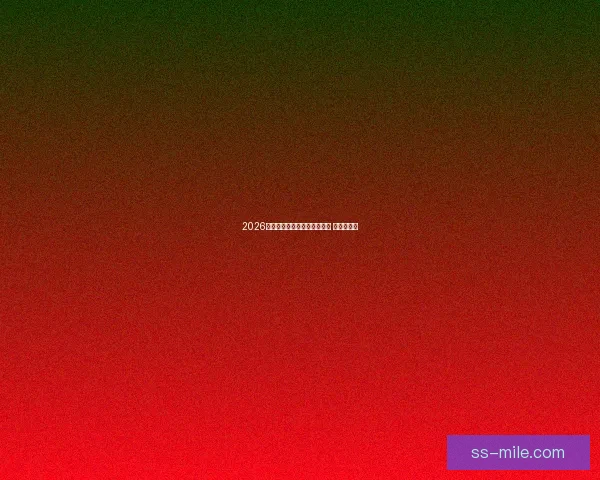 2026世界杯费城赛区门票销售火爆 已售出四成 2026世界杯费城赛区门票销售火爆 已售出四成