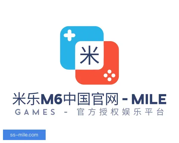 关于米乐M6中国官网